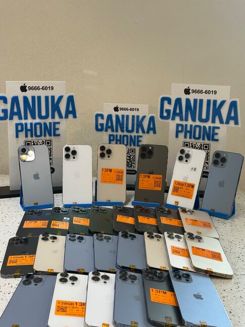 Iphone 15po max 