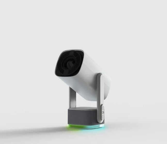 Smart projector