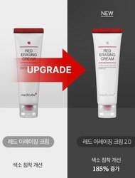 Medicube red erwsing cream