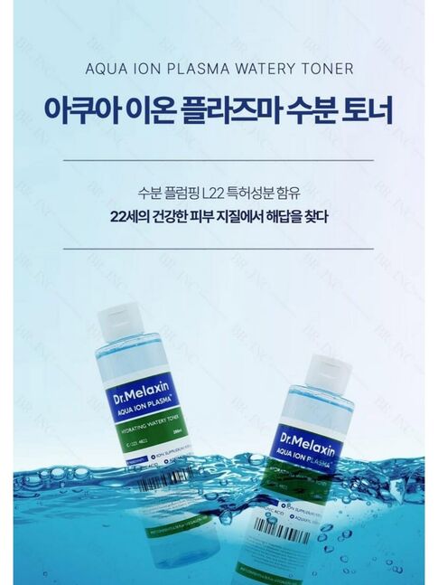 Dr melaxin hydrating toner&cream