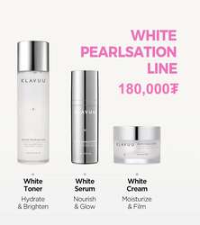Klavuu white pearlsation сэт