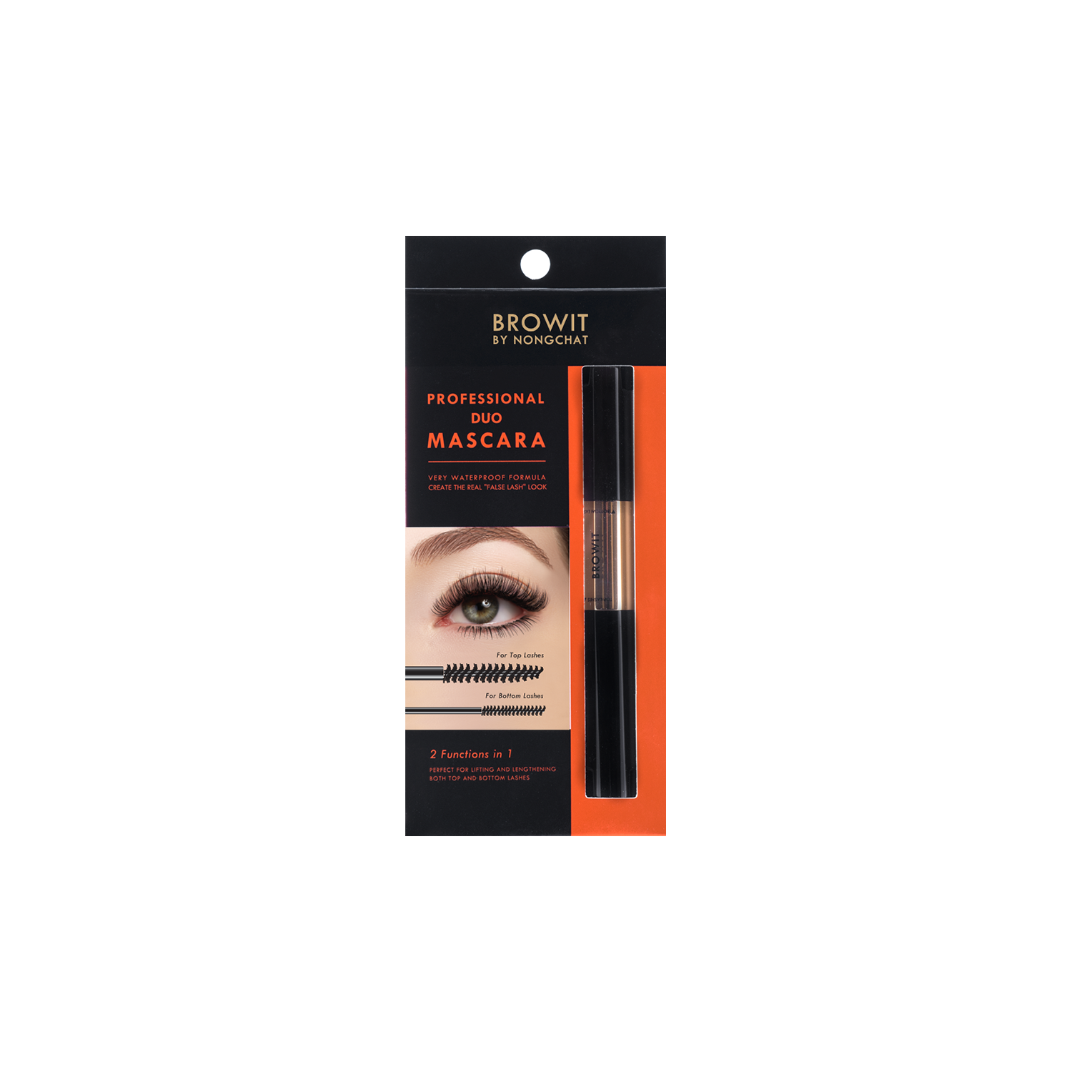 Browit Duo Mascara 2 талтай сормуусны будаг
