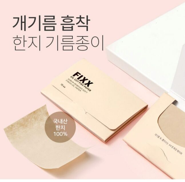 Fixx oil cut fixx papper