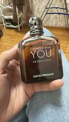 Emporio armani
