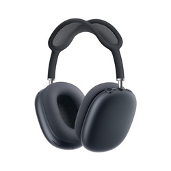 Airpods Max (Lightning)