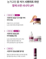 Dr melaxin cemenrete eyecream