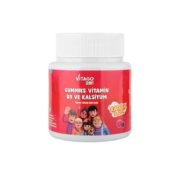Vitago Хүүхдийн кальци №30 Gummies