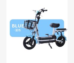 E-bike