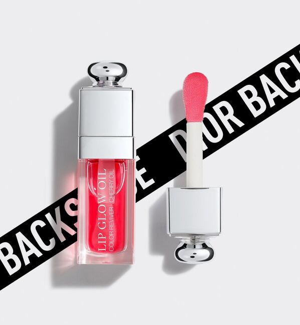 Dior lip oil 015 🇺🇸💯