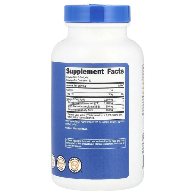 Омега 3  2500 мг №30 Nutricost