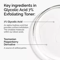 The ordinary - glycolic acid 7%