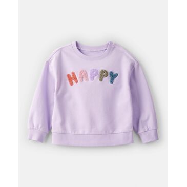 Цамц охид нил ягаан хаппи 