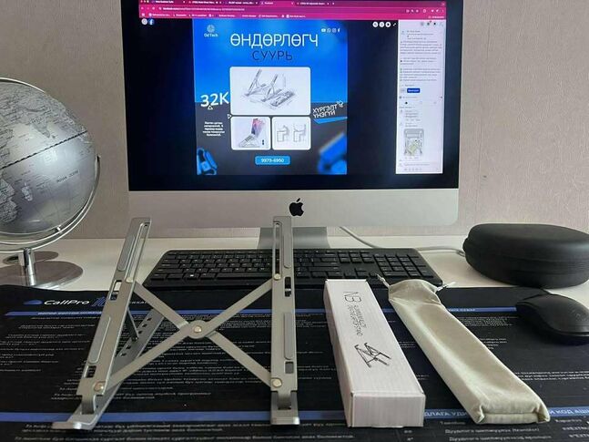 Laptop stand өндөрлөгч суурь