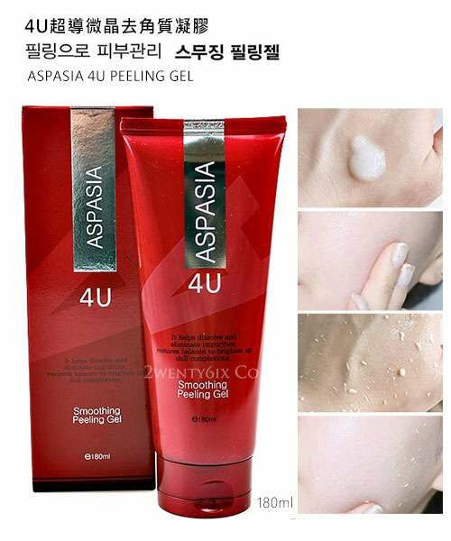 Гуужуулагч made in korea