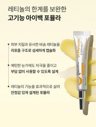 Dr melaxin retinol eyephalt