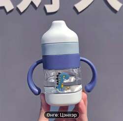 Бариултай усны сав 