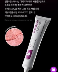 Dr melaxin facephalt