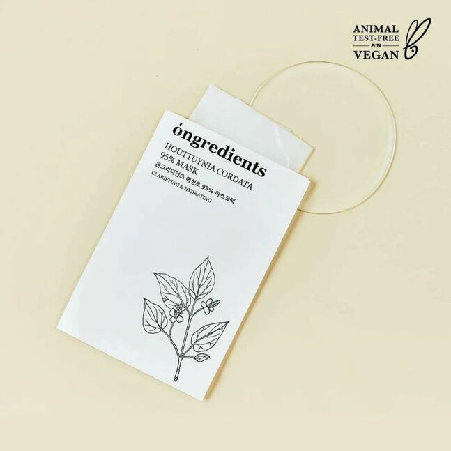Houttuynia Cordata 95% Mask Ongredients