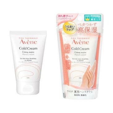 Avene Cold гарын тос чийгшүүлэх 50мл №1