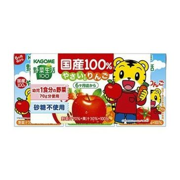 Кагоме Алим луувангийн ногоо жимсний шүүс 100мл №3