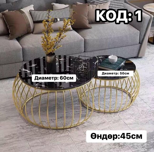 Чулуун тавцантай ширээ