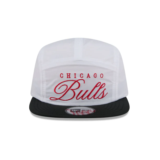 NBA25 DRAFT CAMPER CHIBUL WHIOTC