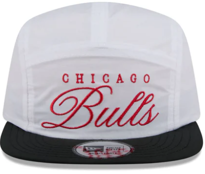 NBA25 DRAFT CAMPER CHIBUL WHIOTC