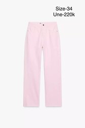 Z1975 high-rise straight jeans 