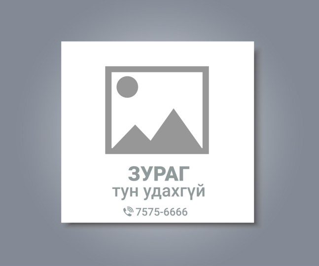 Оспамокс хөв/н 250мг/5мл 30*2мл