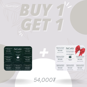 EOSEONGCHO CICA CALMING SPA CAPSULE+GALACTOMYCUS SOFTENING & BARRIER SPA CAPSULE