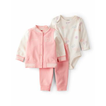 Хослол охид ягаан 