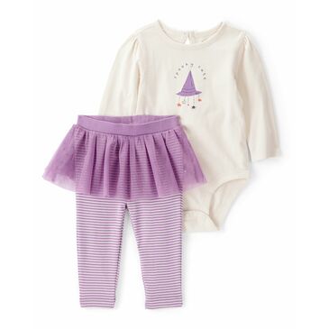 Хослол охид ягаан тютю 