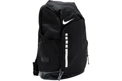 Nike hoops elite black