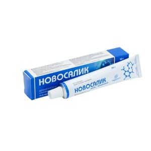 Новосалик 0.5мг+30мг №1