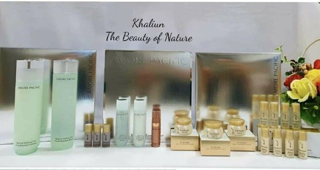 Botanical skin lotion set