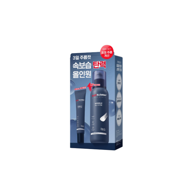 Dr.G R.E.D BLEMISH FOR MEN Wrinkle All In One Set