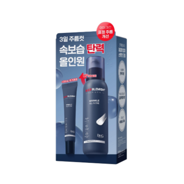 Dr.G R.E.D BLEMISH FOR MEN Wrinkle All In One Set