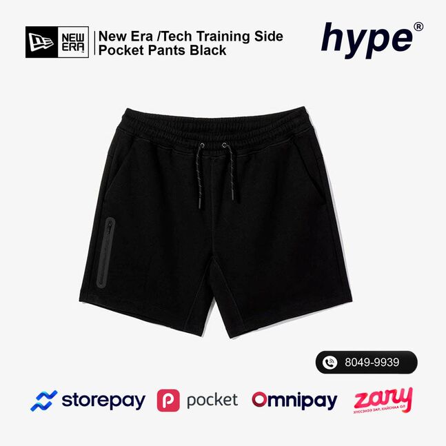 Newera 2025 style short l/ xl 