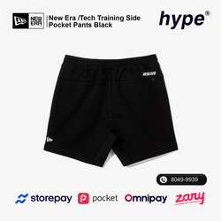 Newera 2025 style short l/ xl 