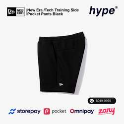 Newera 2025 style short l/ xl 