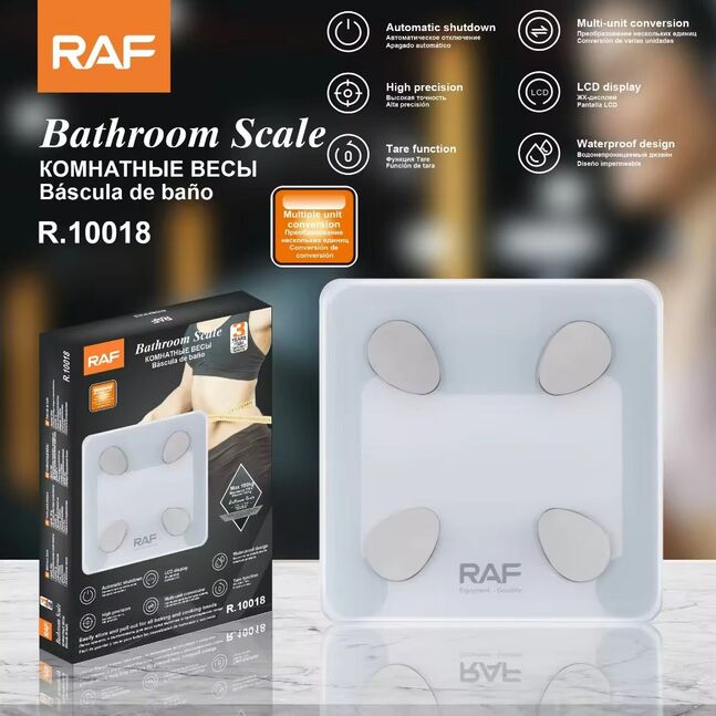 Raf жин