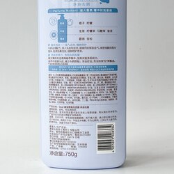 Opal shampoo тослог үсэнд