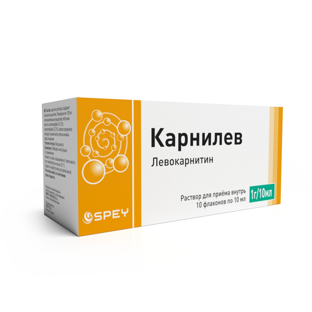 Карнилев уух уусмал 1г 10мл №10