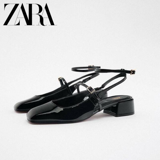 Zara balerina
