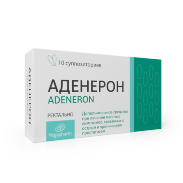 Аденерон №10