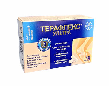Терафлекс Ультра №60