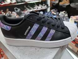 Superstar
