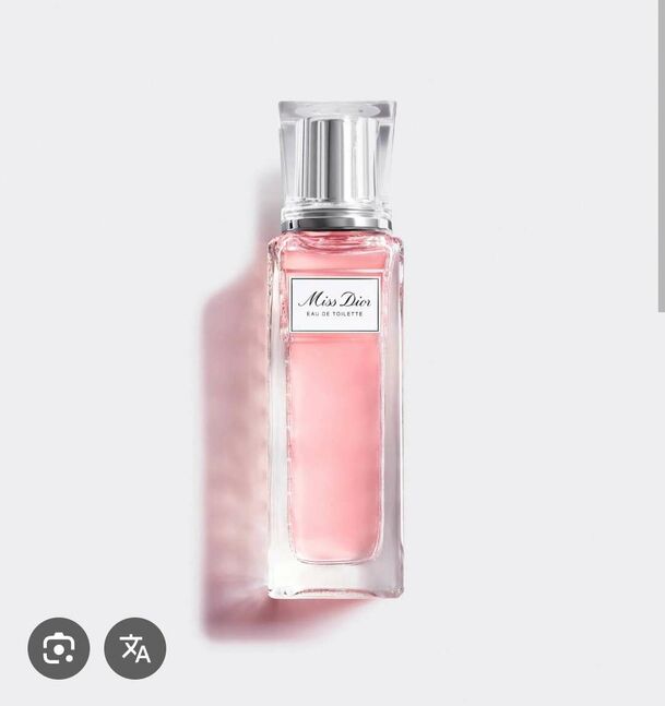 Dior roller 30ml