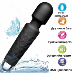 Hot vibrator