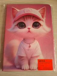 Ipad case